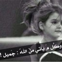 k.s.a (@22Nonah) Twitter