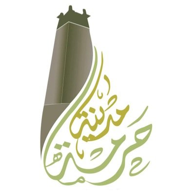 جميع أخبار مدينة حرمة بمحافظة المجمعة هنا ،، لإعادة تغريد أخبار حرمة ضع #منشن