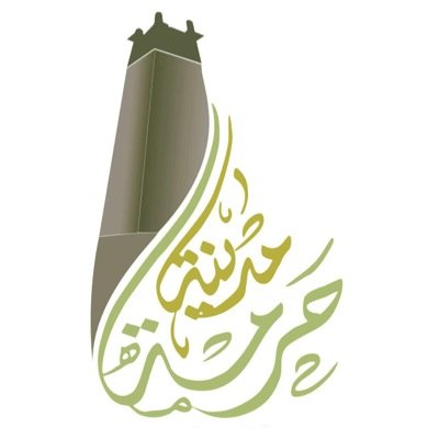 حرمة محافظة تندد باعتداءات