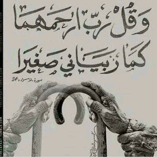 سبحان الله وبحمده [الخـــاص مهمــــل]   ALJoufِ