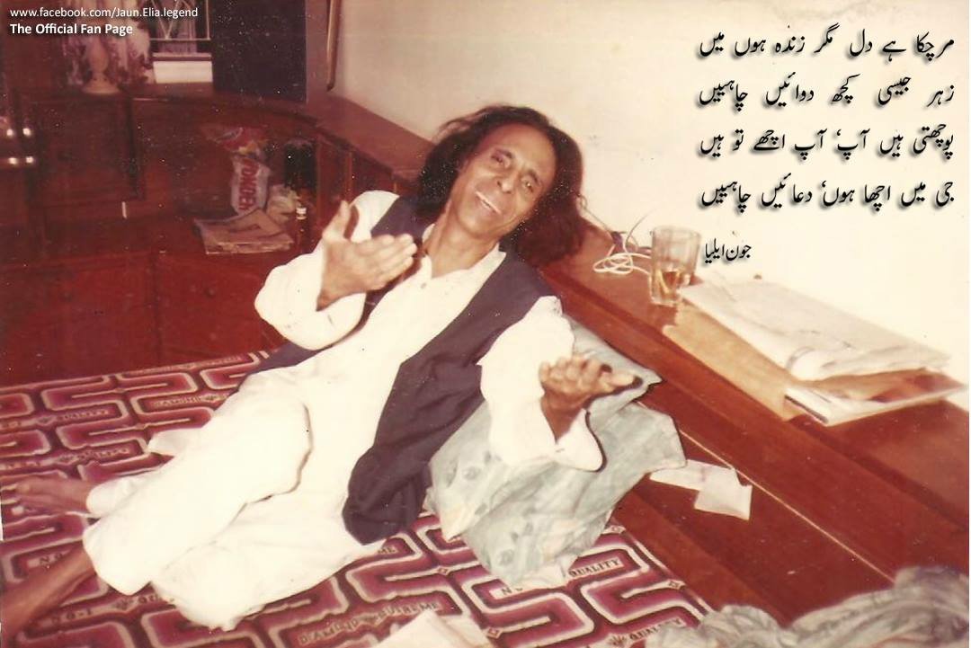 najimabbas78655's profile picture. love the girls,charming and wonderful creature of God