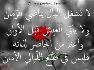 ♡♥سَلَطَاَنَ اَلَعَتَيَبَيَ♥♡