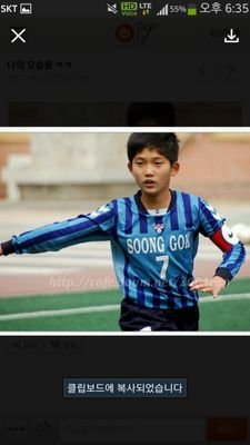 kimjung_hyun46's profile picture. 16세 재현중 NO.20 재현고 NO.44