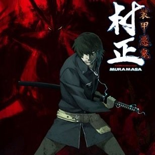 ゲームの合間にしこりけり
