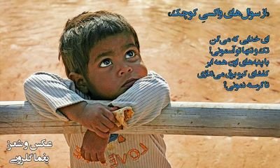 lonelyloyalman's profile picture. 