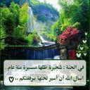 راما (@22ons) Twitter