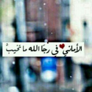 _name918's profile picture. 