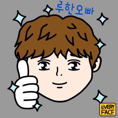 けーぽラブ♡⃜