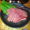 holstein_milch's profile picture. 製造:1969年製
趣味:ギター鑑賞
好物:歌うま女子、美人ギタリスト