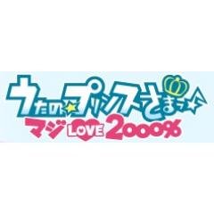 utapuri_love14 Profile Picture
