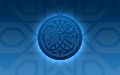 السلام