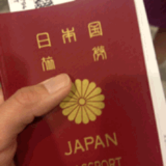 2017年4月世界一周SFC修行開始。 旅と音楽を愛するシステムエンジニア。普通のサラリーマンですが、会社やら常識やらをなんとかして世界一周をしました。https://t.co/7xxPJA9lhk