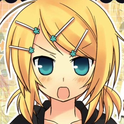 鏡音リンさんのプロフィール画像