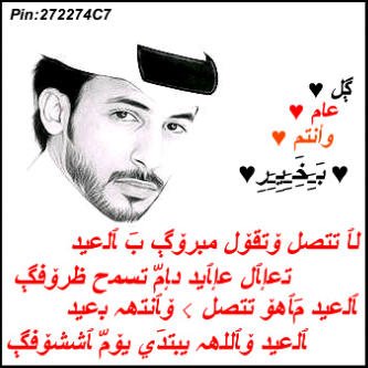 اللهم ﯾﺂ̷ فارج الهم ويا كاشف الغم فرج همي ويسر أمري وارحم ضعفي وقلة حيلتي ♡