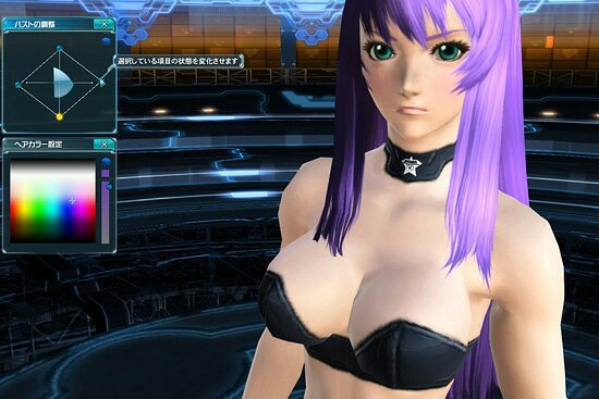 pso2_only_01's profile picture. 　pso2専用垢/ship1/フォロバ率99㌫(*´∀｀)　 　　フレンド&ta仲間募集♪/メインGu/Hu　　　　　　　　　　IDname:Caesar氏　　　　　　　　無差別フォロー許してください