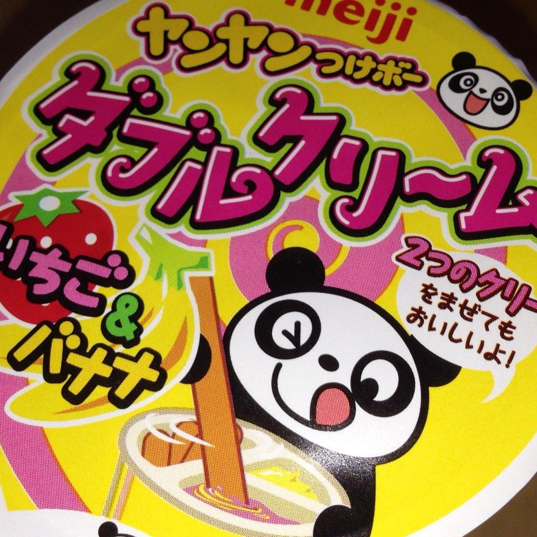 FoodLifeKazu310's profile picture. 詳細情報を掲載せず、気軽に食事の写真を公開するサイトの更新ツイート。新商品をメインに公開中。