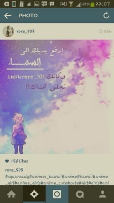 ‏‏♥ سبحاان الله وبحمده سبحاان الله العظيم ♥