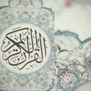 . (@000Nrr) Twitter