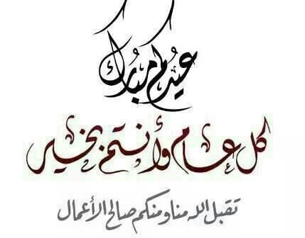 rahd080190's profile picture. 