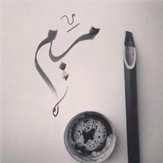 Munirah_37's profile picture. 