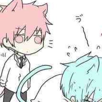 inactive due to school.