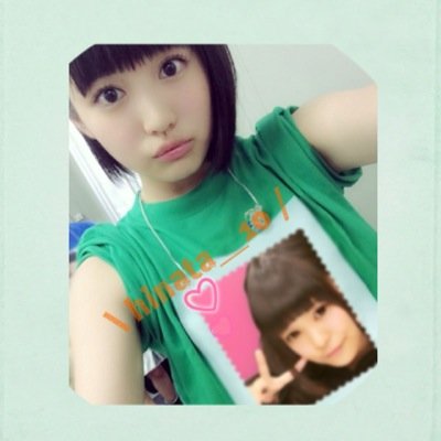 hinata__10's profile picture. 柏木ひなたが世界1。これからもずっと推しはたった1人ひなただけ╭( ･ㅂ･)و ̑̑ エビ中が大好きです！仮契約入り.最近あやちゃんもたまらなく大好きです。中5 . 三重