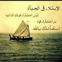 متعايش hiv (@naifsalha) Twitter profile photo