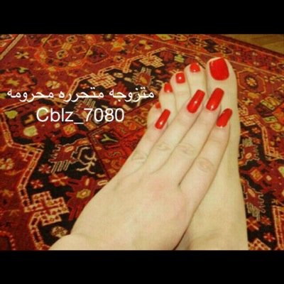 ‏متزوجة عاشقة  الجنس العمر 25 الجاد بس يطلب خاص وصوري تثبت جديتي وصدقي لا احد يطلب صور صوري انزلها ومختومه عليها حسابي