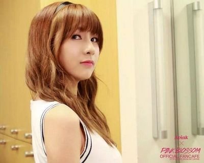 A-pinkeu Magnae Oh hayoung 96 line~ all in fav{}|Hiatus❤