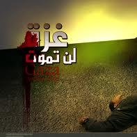 Saloom_Rasheed's profile picture. Saleem from Syria 18 years old live in Q8  add me on BBM      my bb : 7E4A3DF8