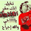 Ahlynews.com - موقع (@01020455058) Twitter