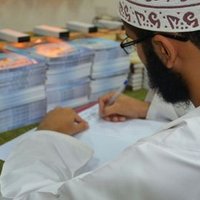 سالم بن زاهر الأغبري (@farer92) Twitter profile photo
