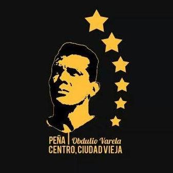 Peña barrial Centro-CiudadVieja en honor a Obdulio Varela, 6 veces campeón uruguayo con Peñarol y de América y del mundo con Uruguay

Los de afuera son de palo