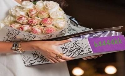 سوف أغلق حسابي شاكره لكل من تابعني .