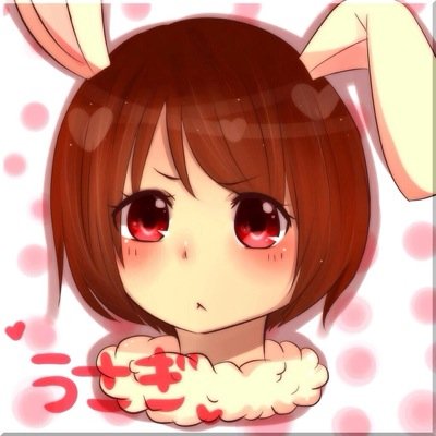 、