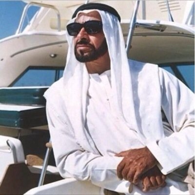 اﻟـ؏ﭕـП̵Ɩ̠ ؏ɪ̇Ηـن ؏ـشقي الأول