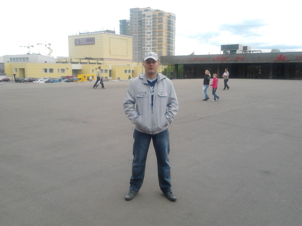 русский
