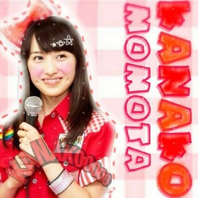 茨城のモノノフです(*￣∇￣)ノ推しは夏菜子ぉ↑↑＼(^o^)／国立2DAYS目、桃神祭2DAYS目参加！まだまだ新米モノノフですがよろしくです！(*^.^*)茨城で海水浴( v^-゜)♪