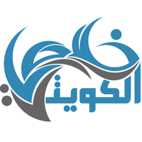 تخفيضات وعروض حصرية (@q8feed) 's Twitter Profile