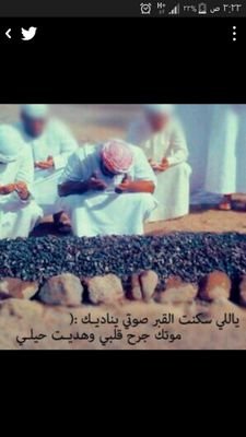 adndnbfj3's profile picture. 