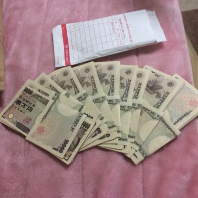 ビジネスに興味のある人 または将来のためにお金稼いでおきたい人、将来の為に何かしようと考えてる人！ 気軽にDMください！ 僕に手伝えることあればなんでもいってください^_^ 営業/投資/アフィリ/カンボジア