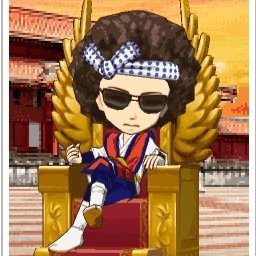 ゲーム全般大好き‼︎二児のパパせりーですd(^_^o)ゆたしく（笑）ウチナーンチュ(^o^)2019年12月弐寺初めました😁👍昔5鍵してました😃弐寺AC７段INFINITAS7段ライバルお願いします😆レトロゲームコレクタ