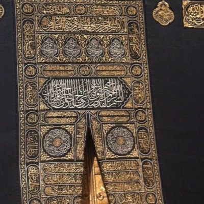يوجد عندي علاج مرض السكر وفشل الكلى علاج مجرب التواصل ابو فهد 0530026608