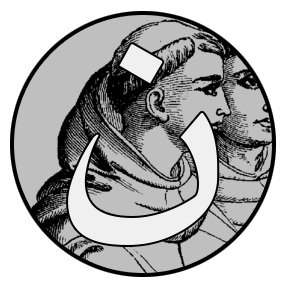 TheSlowTonsure's profile picture. My hairline must decrease that He might increase.

Writings on life, religion, and philosophy by @kevindayton.