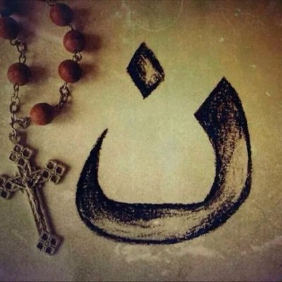 MsJennyDell's profile picture. You shall know the truth and the truth shall make you free.             John 8:32 - Orthodox Study Bible