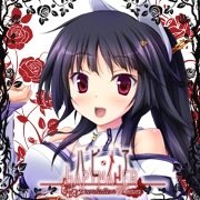 ポケモンダブル勢の音ゲーマー(sdvx,Ⅱdx)/剛力羅/SP7段