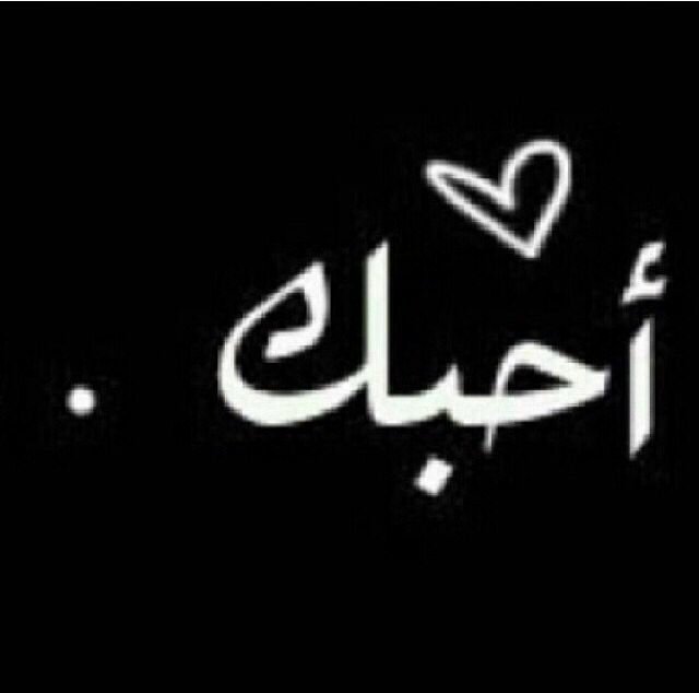 #نجران