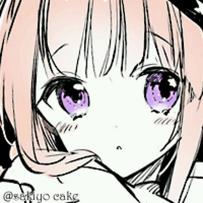 あき