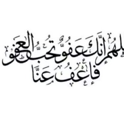 @الخلوة هي الوجه الحقيقي لشخصيتك@