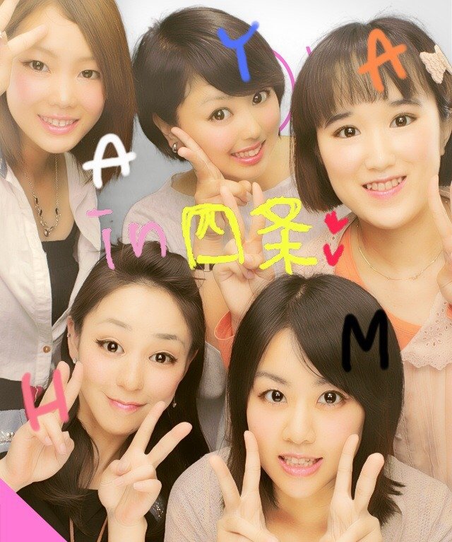 友達になってね❤